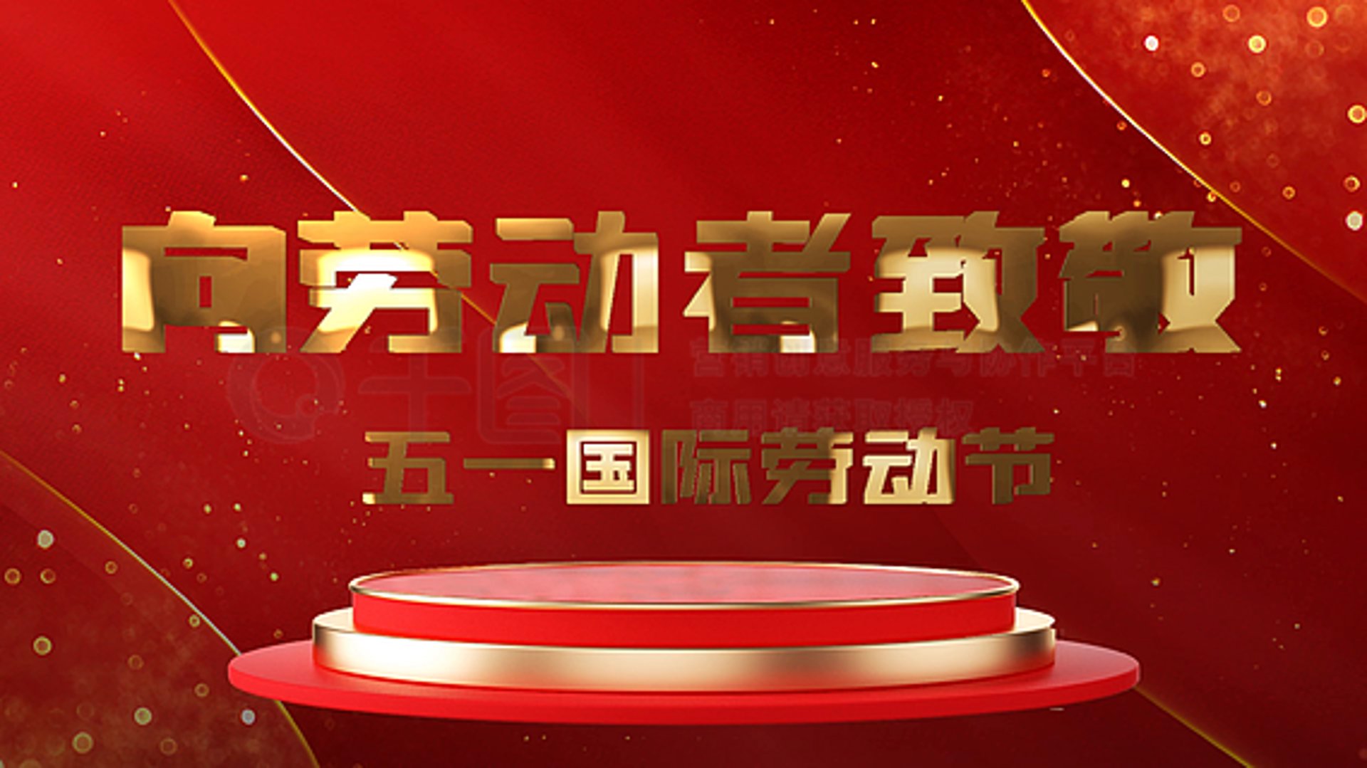 应用大学国际教育